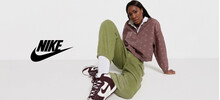 Vente privee shop nike air